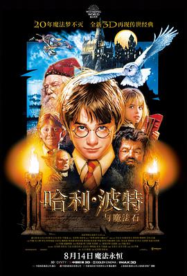 三步选片法 高清电影推荐