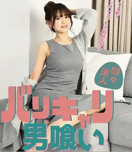 海边的休止符 都市情感剧全集