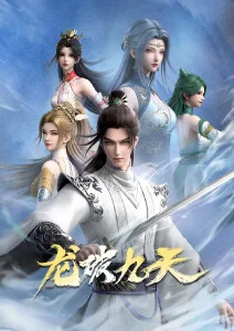 雾隐之城 治愈系动漫免费观看