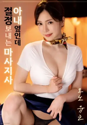城南旧事 经典高分电影
