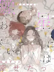 奔跑吧少年团 户外真人秀